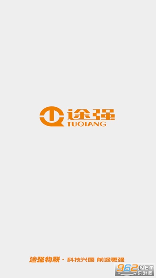 ;ǿ������׿��v1.6.7��ͼ0