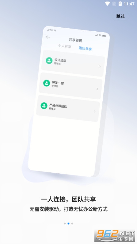 С�״�ӡ����v4.1.402��ͼ1