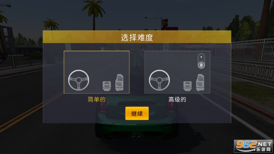 ��������ģ������ͼ4