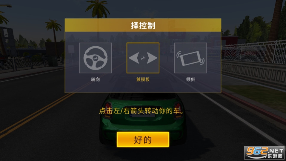 ��������ģ������ͼ5