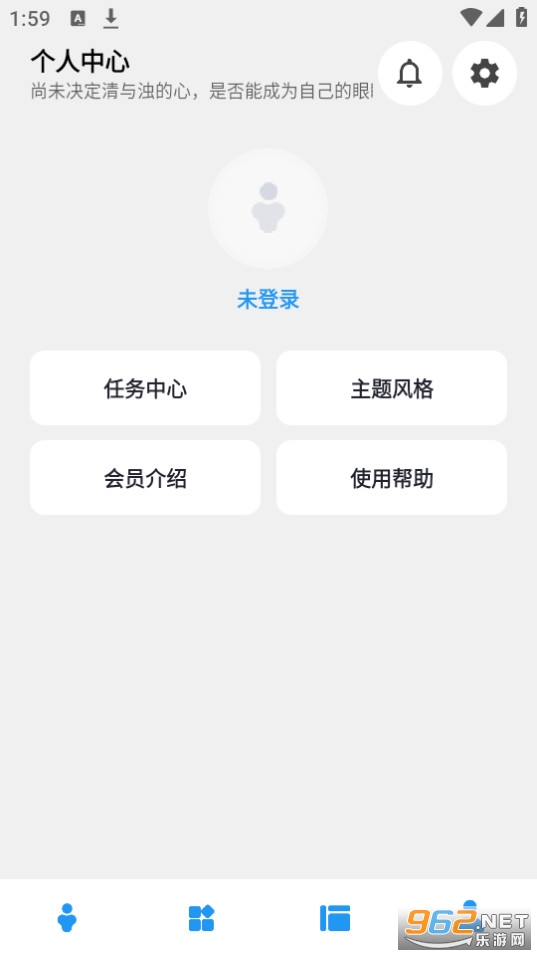 femind����v5.33 �ᰲ��ͼ1