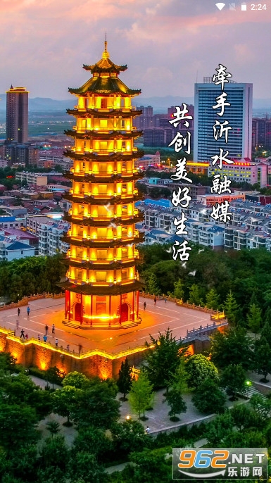 ��ˮ�׷��ͻ������°汾�ٷ���v0.1.68 ��׿���ͼ2
