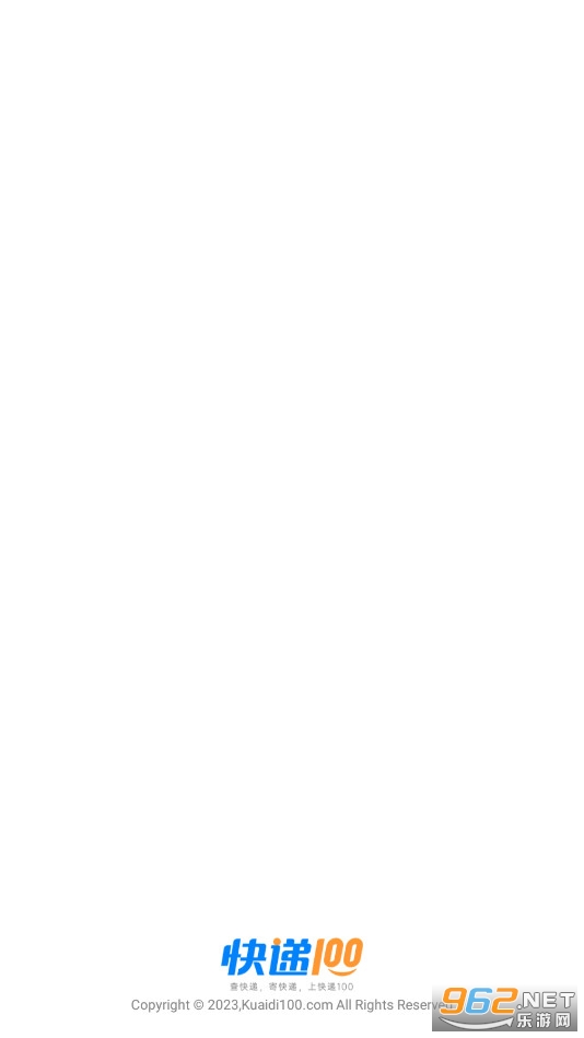 ���100APPv8.22.0��ͼ8