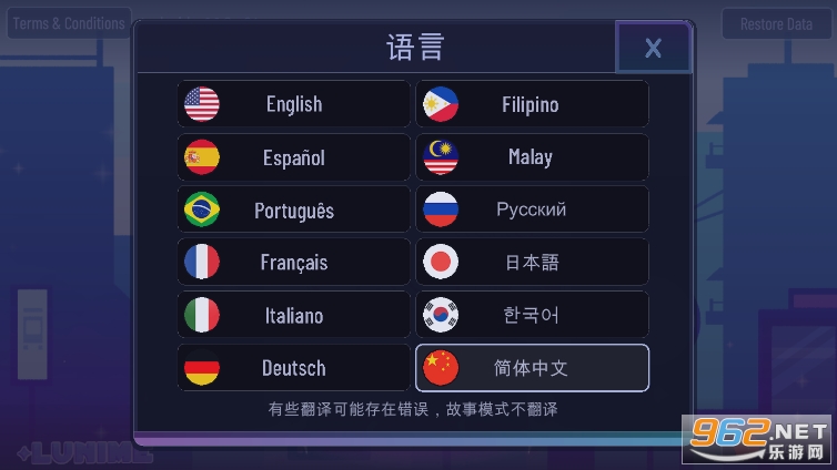 �Ӳ������ƽ��v1.1.0���İ��ͼ4