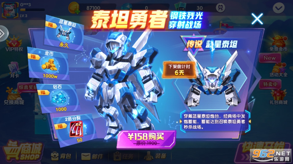 ��.�沶�����°汾��Ϸ��ͼ13
