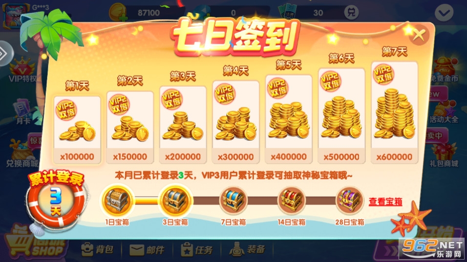 ��.�沶�����°汾��Ϸ��ͼ14