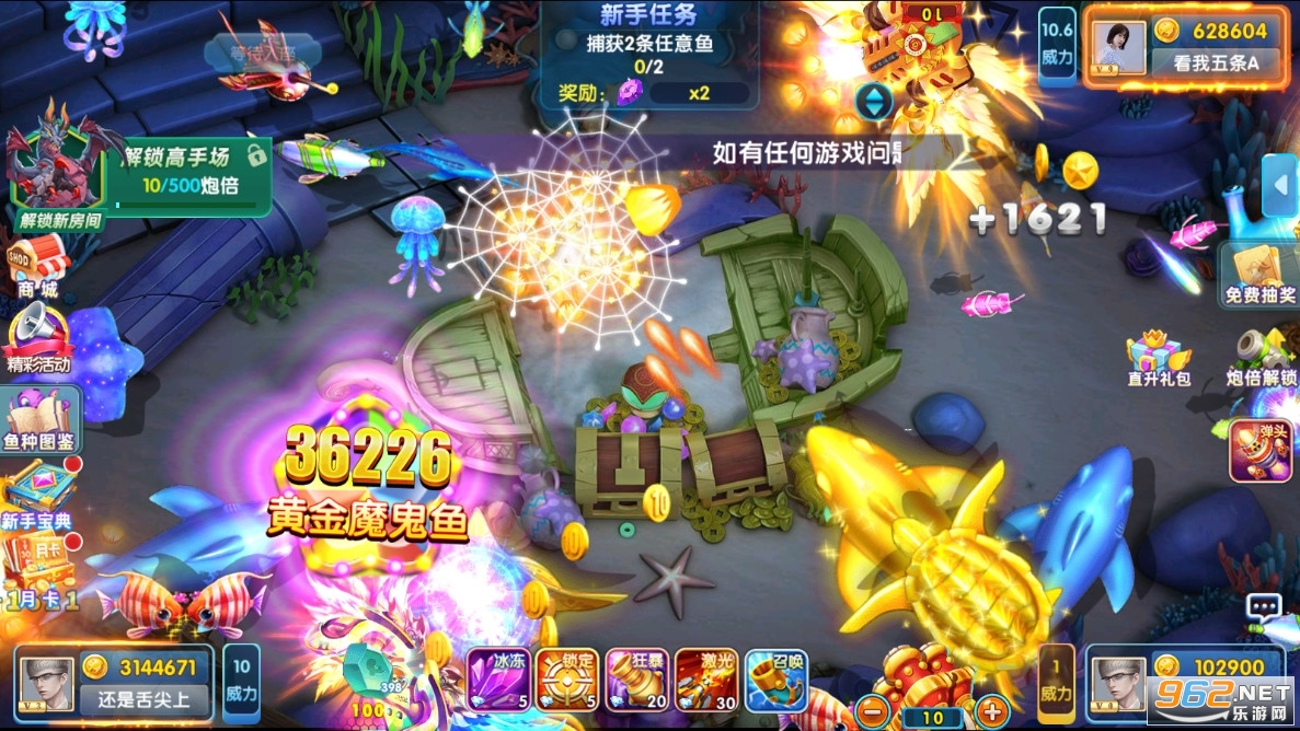 ���ǧ�ڲ���С��Ӧ���̵��ͼ0