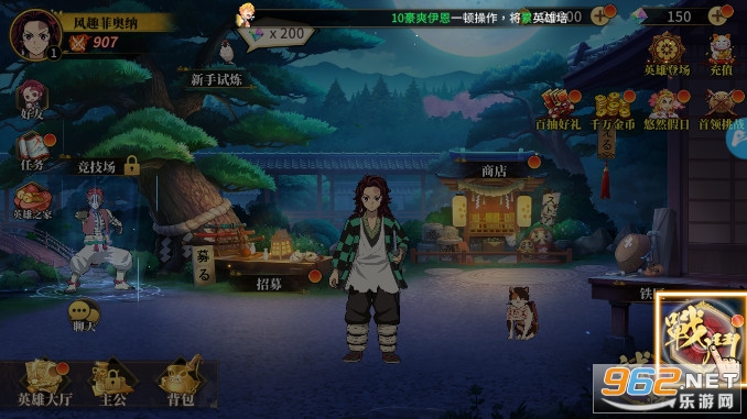 �籩֮���ֹ�����¼���ιٷ����ͼ2
