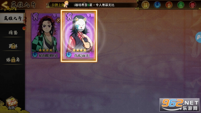 �籩֮���ֹ�����¼���ιٷ����ͼ5