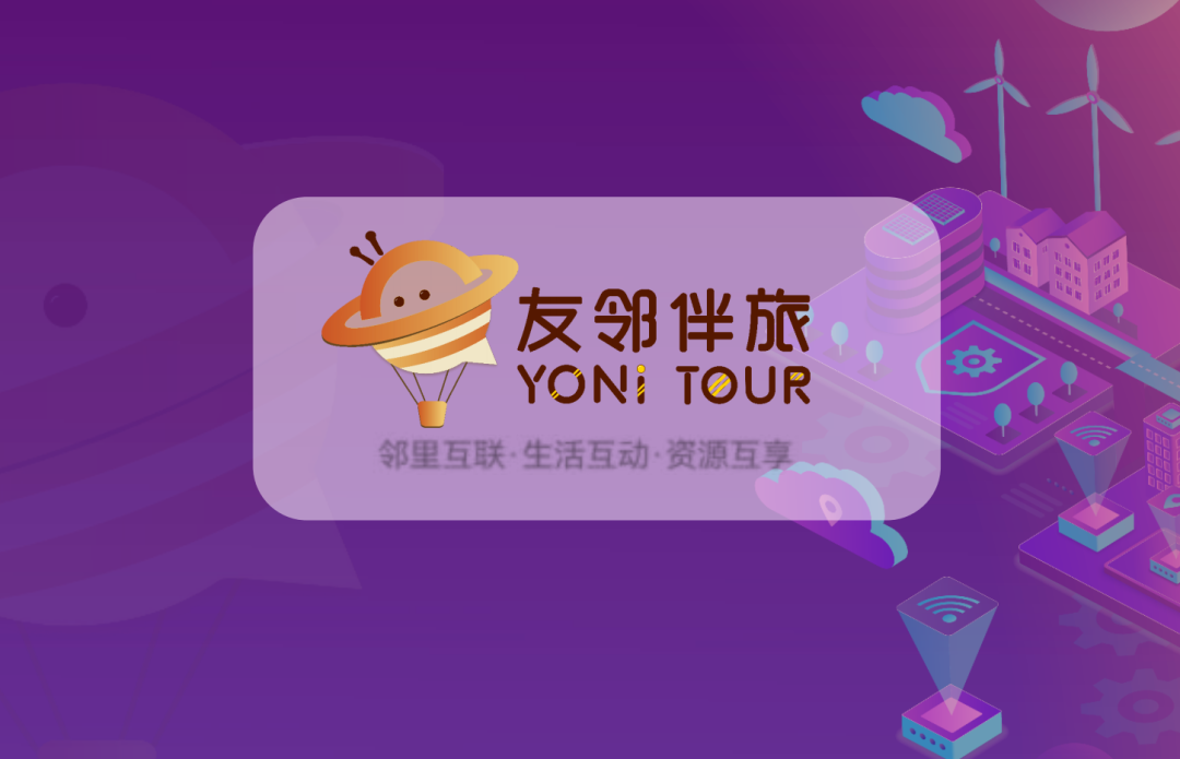 ���ڰ���app����_2023���¹ٷ���_����ȫ�����ذ�װ