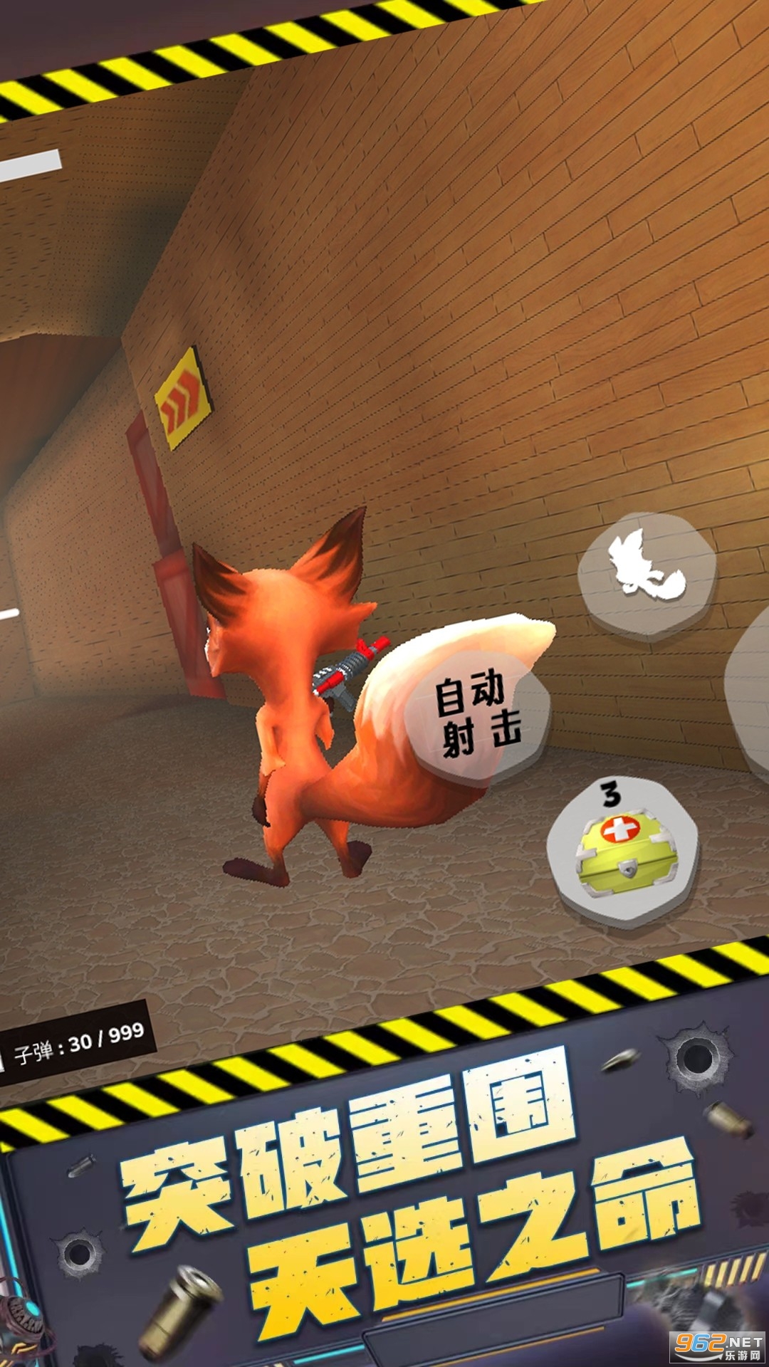 ǹ����Ծ�v1.0.1 �ٷ������°��ͼ2
