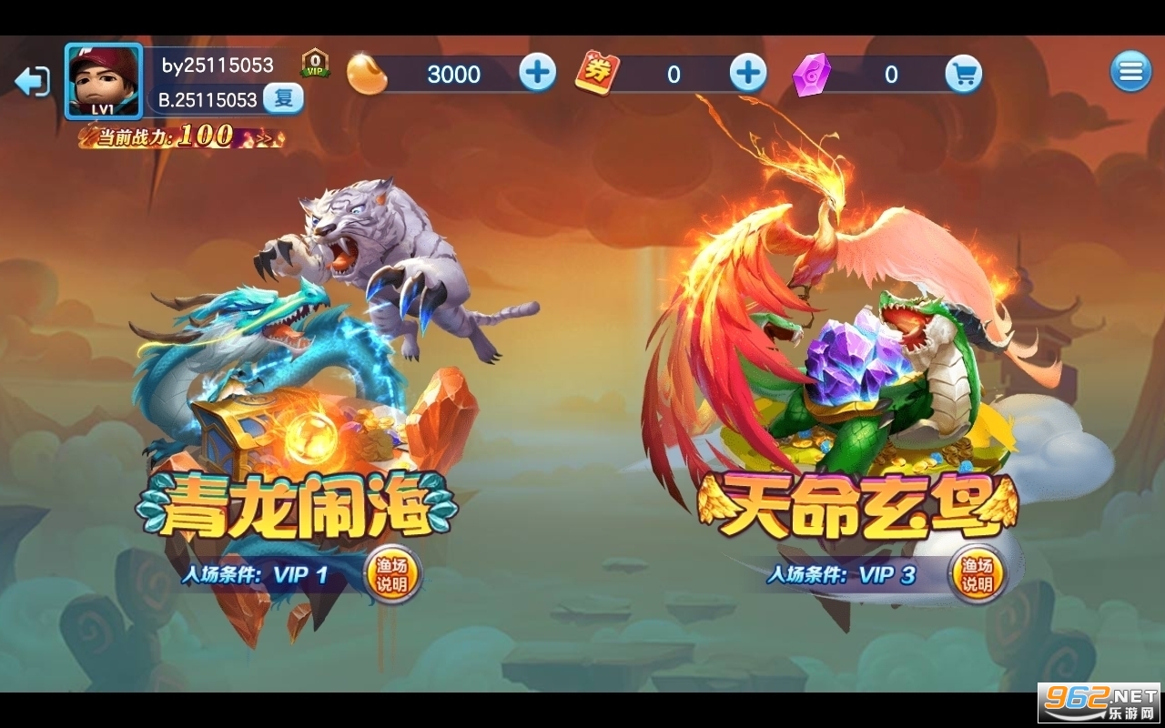 ��������ȫ��ֻ������ͼ3