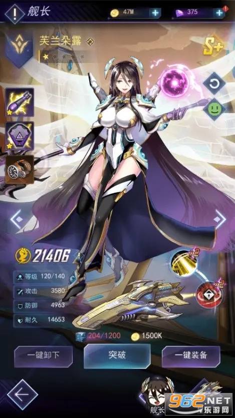 �����ǽ��ٷ���v1.0��ͼ1
