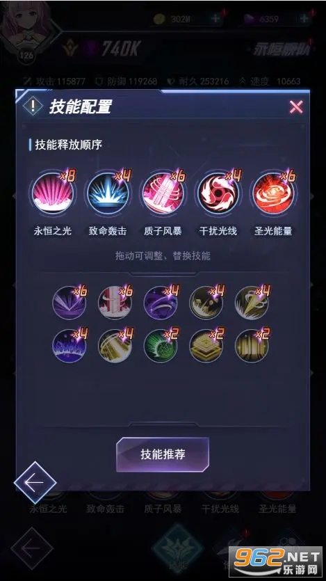 �����ǽ��ٷ���v1.0��ͼ3
