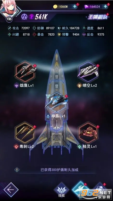 �����ǽ��ٷ���v1.0��ͼ5
