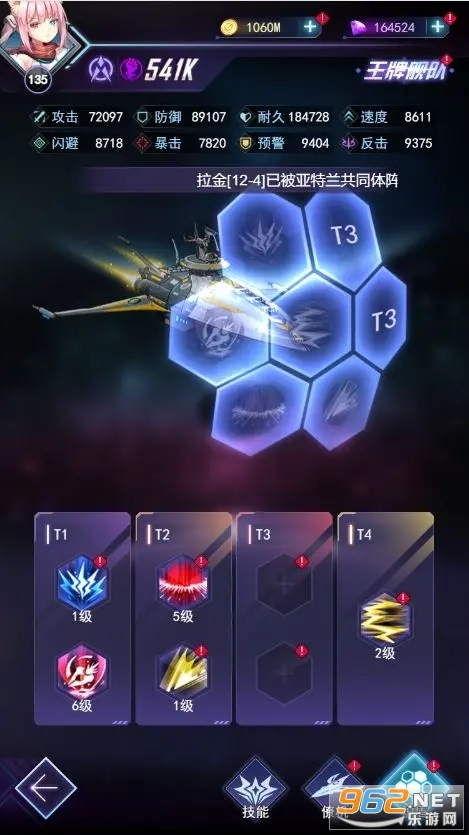 �����ǽ��ٷ���v1.0��ͼ6