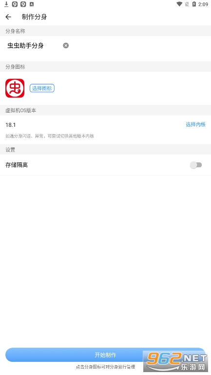 Сx�������°汾��ͼ2