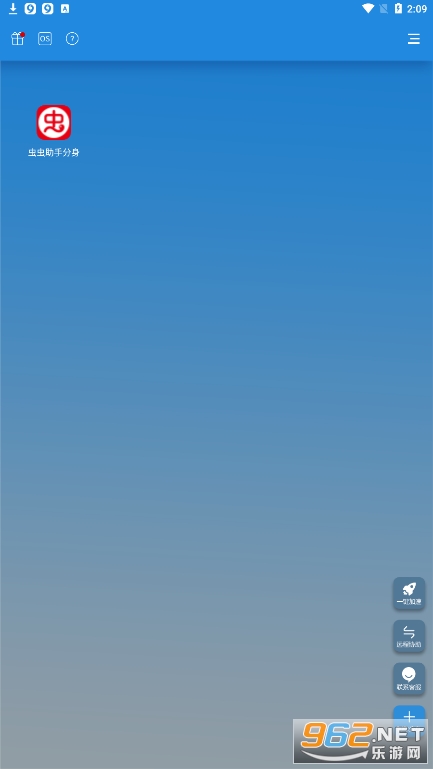 Сx�������°汾��ͼ0