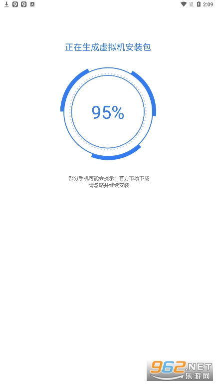 Сx�������°汾��ͼ1
