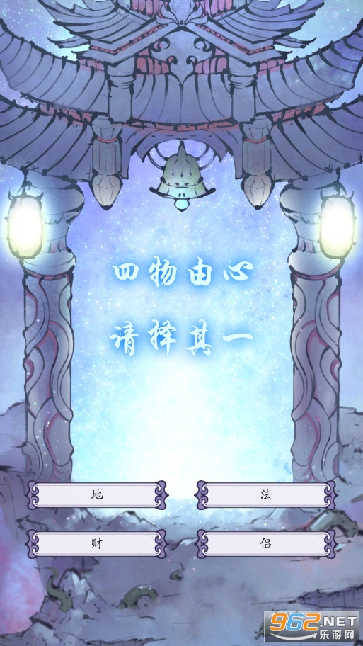 ���潭��2�ٷ����ͼ2