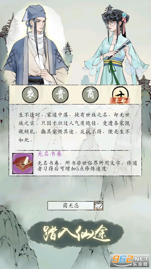 ���潭��2�ٷ����ͼ1