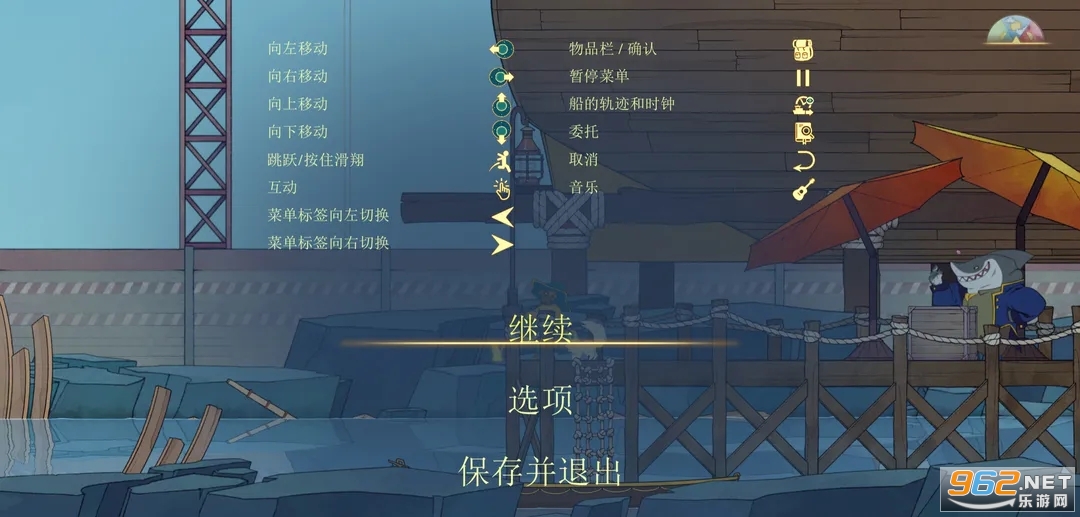 Spiritfarer���İ��ͼ0