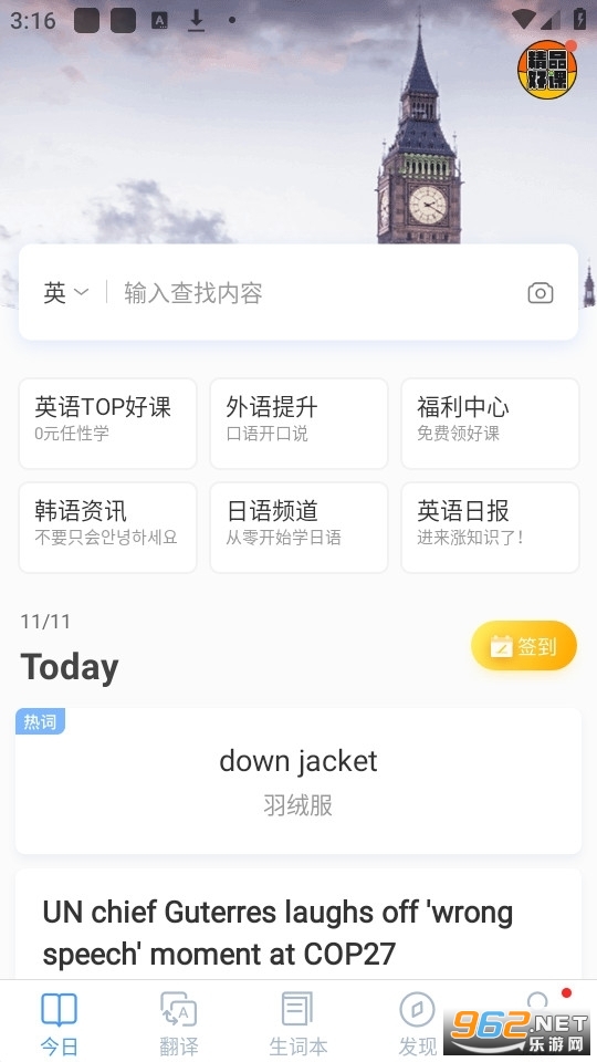 ����СD�ʵ��ֻ���v3.9.20��ͼ3