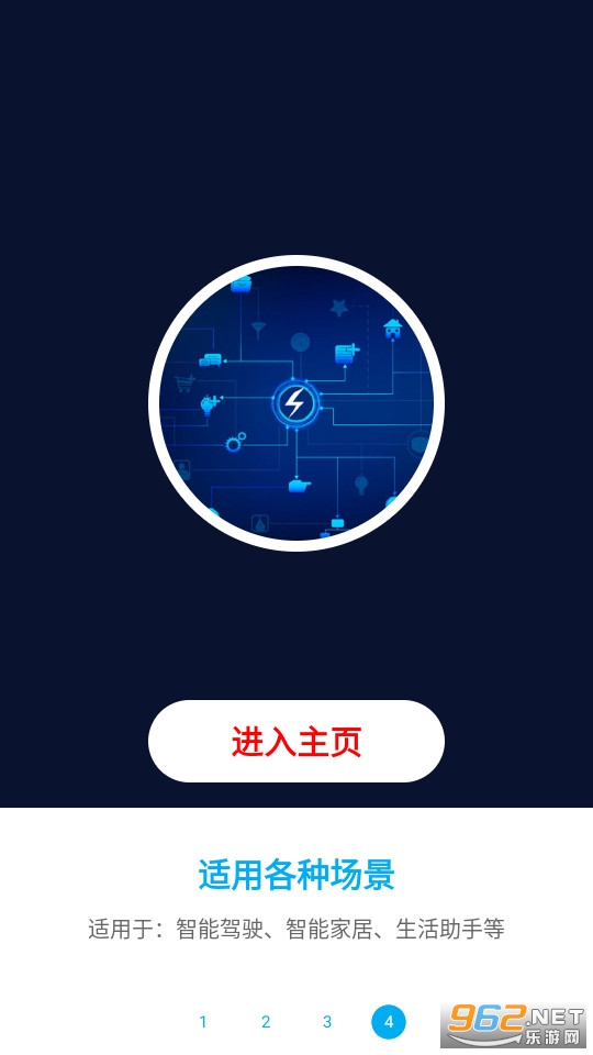 ��ROOT�Զ�������7.0.8���°汾��ͼ5