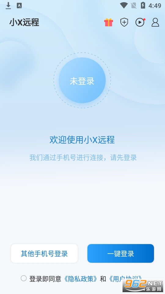 СXԶ��app��ͼ0