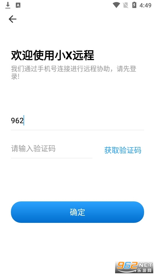 СXԶ��app��ͼ1