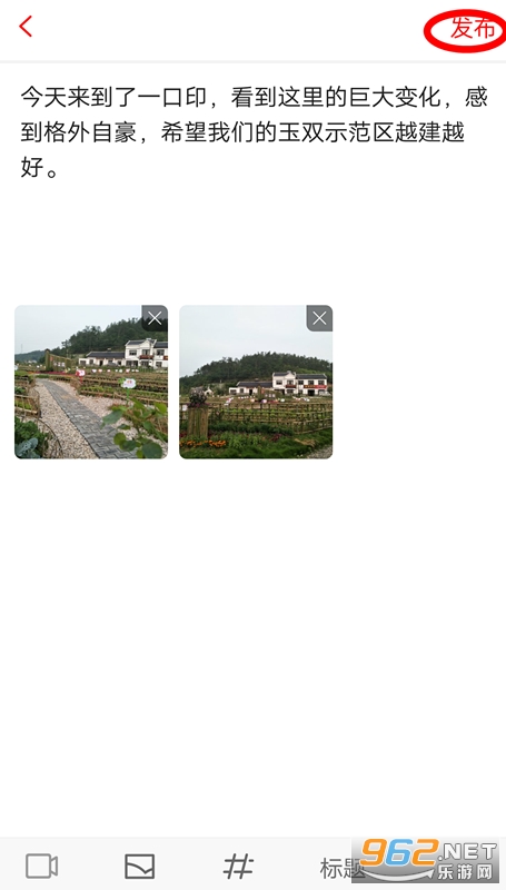 �˲��ǻ۵���app���°汾v1.1.02��ͼ0