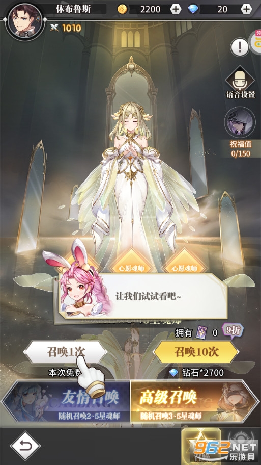 ���޴�½�����Ѹ�����v1.5.7��ͼ1