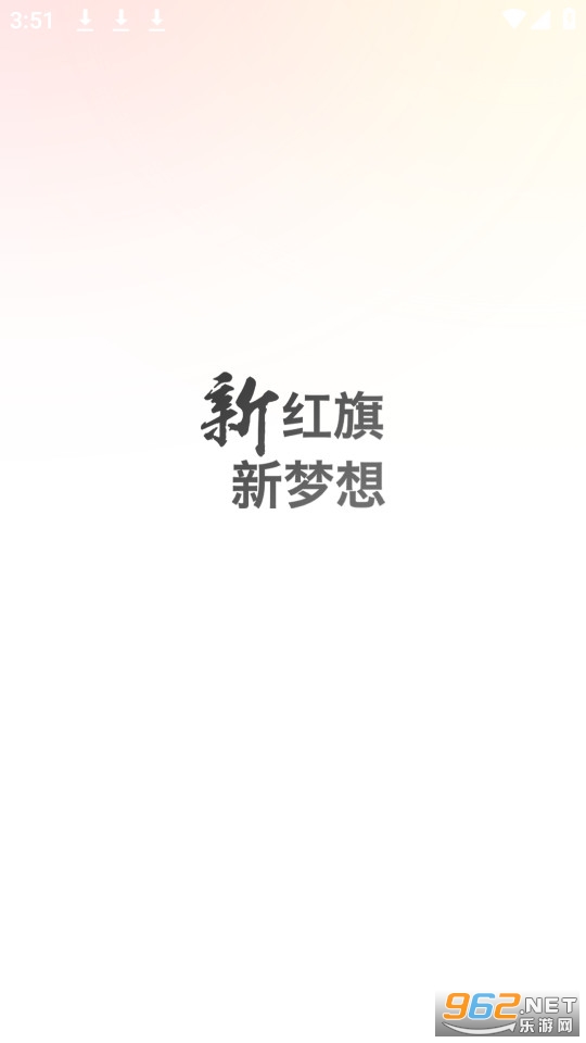 ��������app���°� v4.6.1��ͼ11