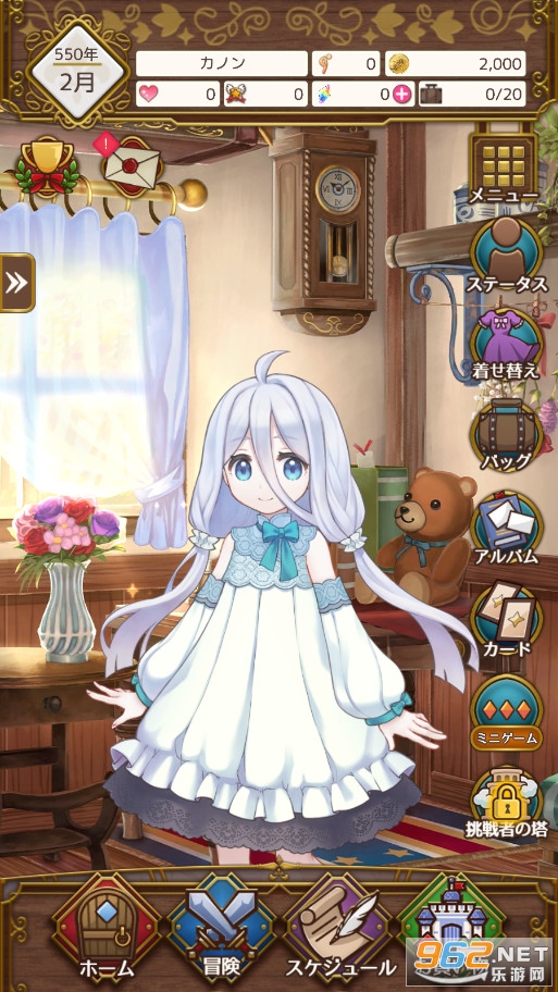 �ڴ�Ů�����е�ϣ��(PocketGirl3)��ͼ2