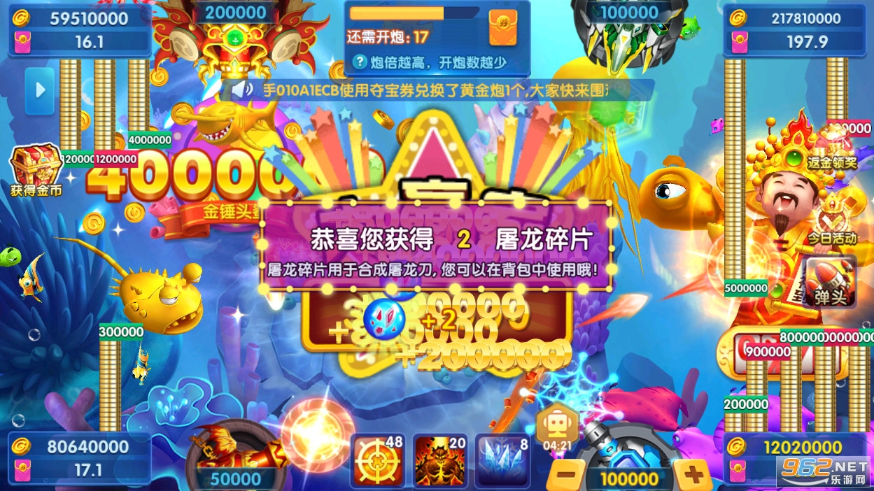 ���β���2026�ٷ����ͼ2