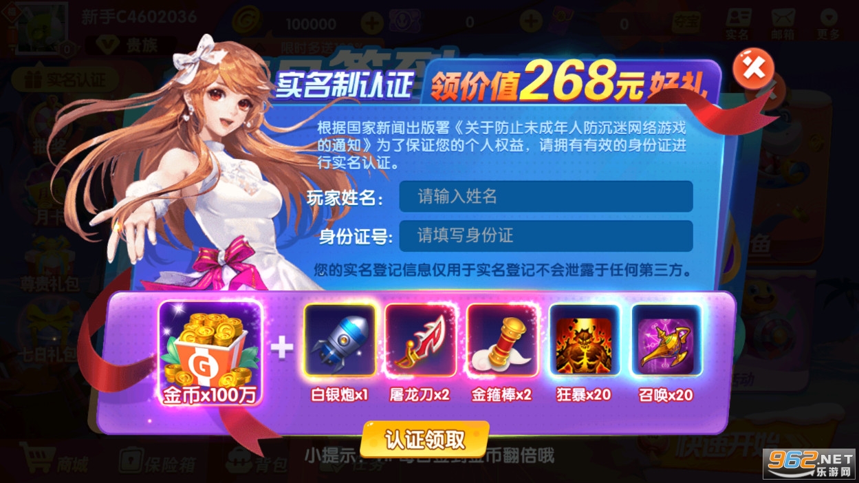 ���β�������߱����ͼ3