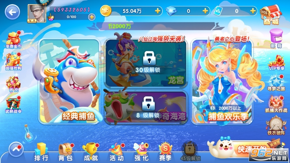��������谲׿���ͼ0