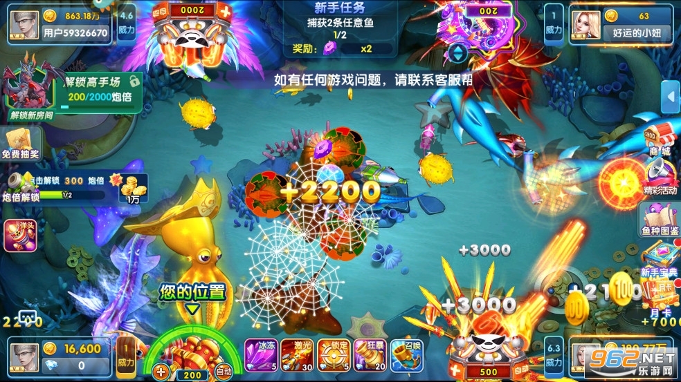 ��������谲׿���ͼ5