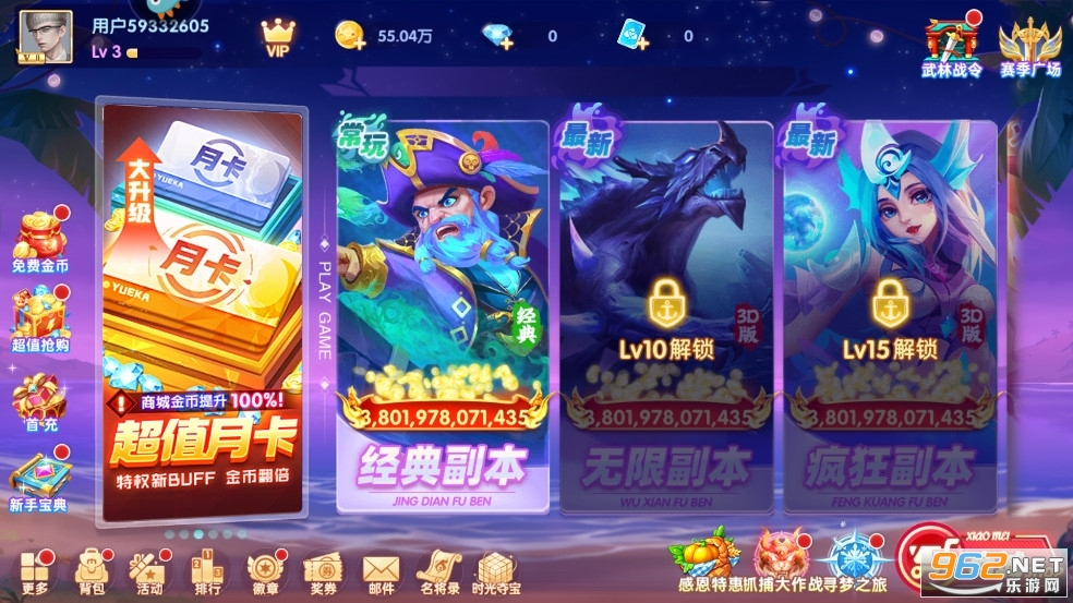 ��������谲׿��v10.3.48.0.0��ͼ1