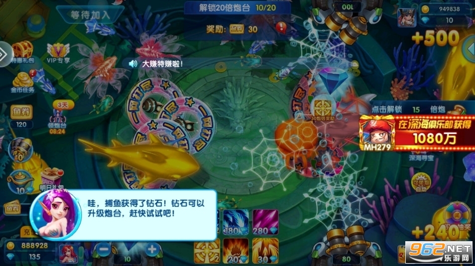 ���㾺�������°汾��ͼ4