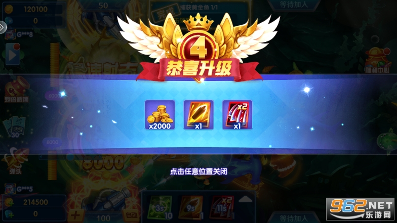 66�����ֻ������v1.0.0��ͼ0