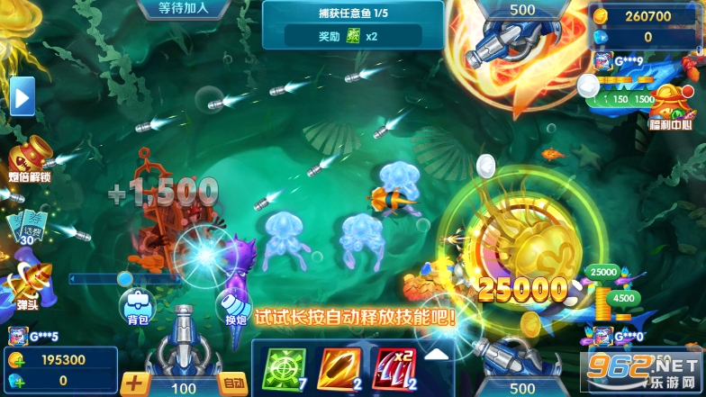 66�����ֻ������v1.0.0��ͼ2