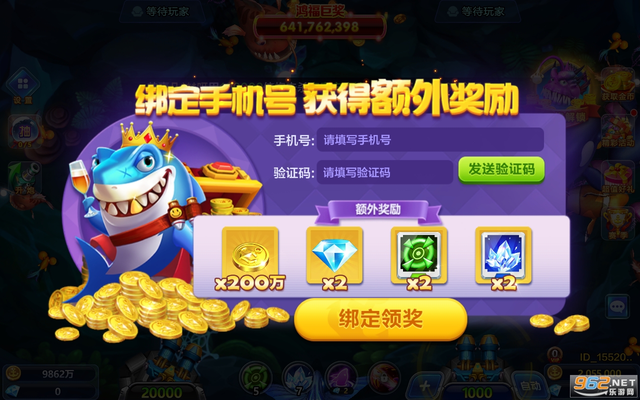 ���ֲ������°�v3.15.0��ͼ2