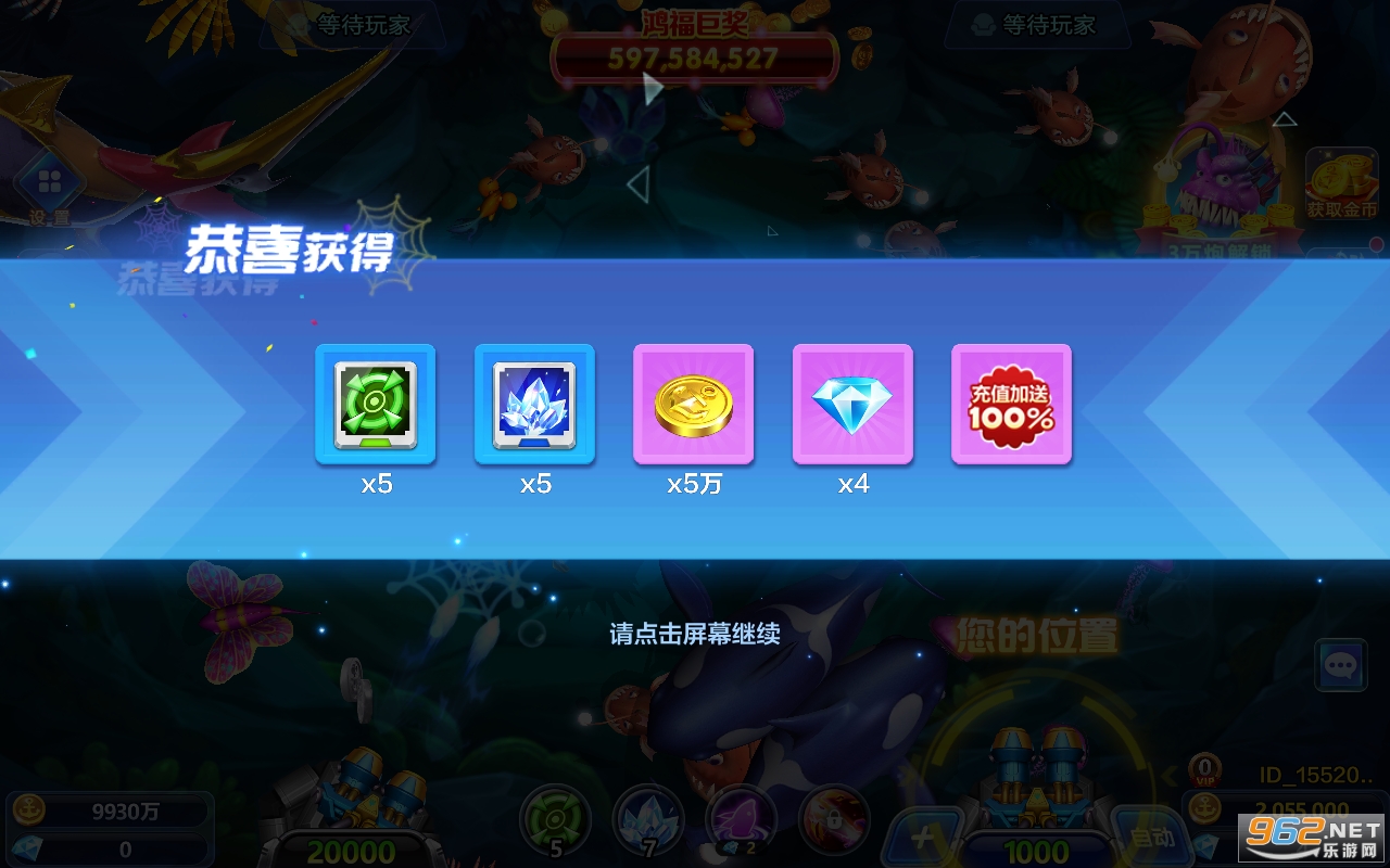 ���ֲ������°�v3.15.0��ͼ3