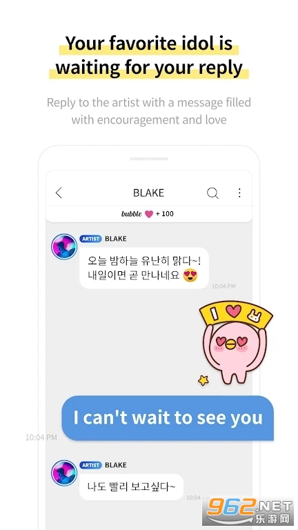 bubble for RBW���°��ͼ1