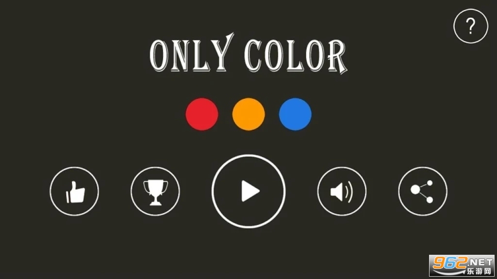��ɫ����Ϸ��׿�ٷ��氲װ v1.2��ͼ3