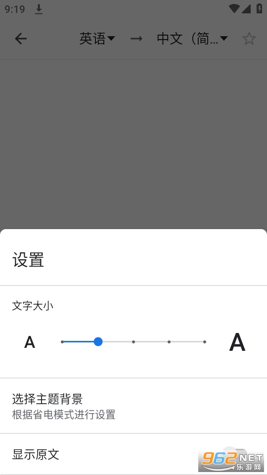 ��Я�������ְ�׿ v6.52.0.508543953.4��ͼ3