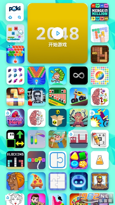 pokigame app��ͼ3
