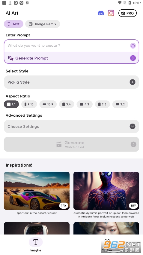 Imagine app��ͼ2