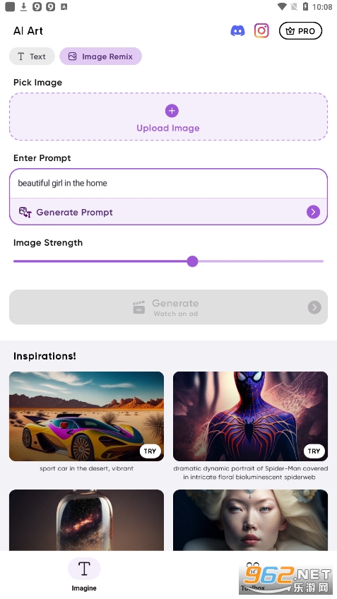 Imagine app��ͼ0